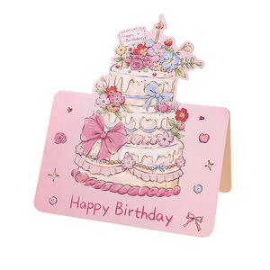 Tarjeta de Cumpleaños Pop-up 3D con Diseño de Pastel de Chocolate Personalizado para Hombres, Mujeres y Niños, Tarjeta Gruesa con Sobres y Etiqueta para Notas - Product Image 5