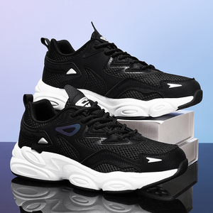 Wholesale Vibration Shoes Warmth And Comfort | Alibaba.com