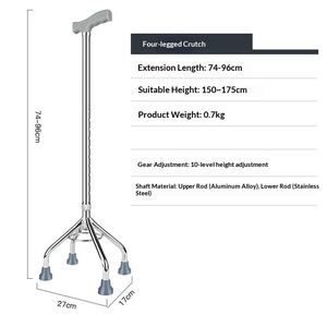 Canne de marche antidérapante à quatre pieds pour personnes âgées, en alliage d'aluminium épaissi et renforcé, béquille télescopique - Product Image 3