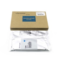 H-TWO huiatech 657K 호환 복사기 개발자 파우더 XEROX 700 C75 J75 550 570 C60 드라이버와 호환