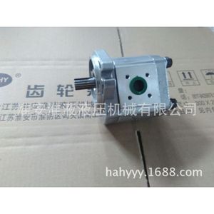 CBK1016- B2FR <b>Hydraulic</b> <b>Pumps</b> High Quality Product for Various Applications - Product Image 1