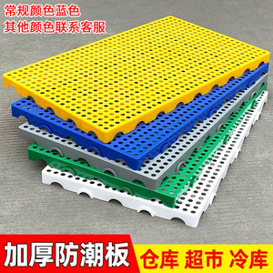 Paletas de Plástico Encajables Resistentes a la Humedad 100805 de Una Sola Cara y 4 Vías para Almacenes y Ganadería - Product Image 3