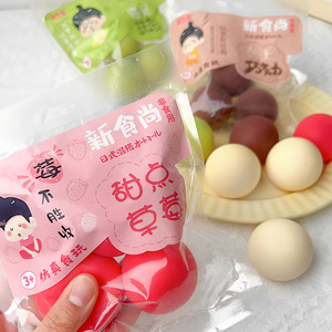 Jouet anti-stress à presser en forme de boulette de viande ronde au matcha et à la fraise, simulation alimentaire amusante, jouet sensoriel pour soulager le stress - Product Image 3