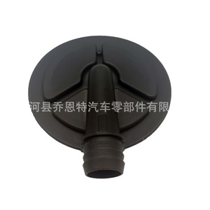 Couvre-culbuteurs Stqtyh 03G103469R pour Volkswagen, pièces automobiles universelles pour l'échappement - Product Image 5