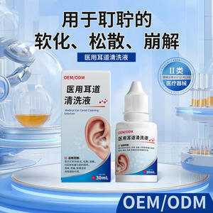Solution de nettoyage du conduit auditif OEM 30 ml, adoucissante, dégrippante, désintégrante pour cérumen - Product Image 3