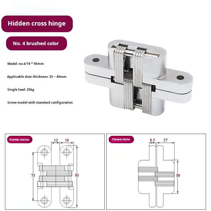 No.4 19X95mm/Silver White