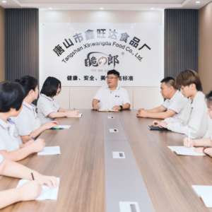 Chips de Batata Dulces y Ácidos con Sabor a Ciruela, Ideales para Reuniones Familiares y Descansos en la Oficina - Product Image 5