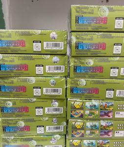 Boîte à cartes Booster Pokemond Version japonaise originale SV10 <span class=keywords><strong>Jeu</strong></span> de société en papier portable de haute qualité avec impression en silicone Vente en gros - Product Image 5