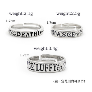 Mayoristas Anime Peripheral One 1 pieza Anime Luffy Zoro Law <span class=keywords><strong>Anillo</strong></span> de apertura ajustable - Product Image 2