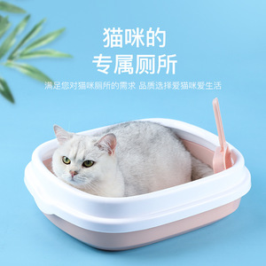 Hachimi Semi-Enclosed <b>Cat</b> <b>Litter</b> Box Extra Large Rectangle Odor Proof Splash Proof Pet Supplies for <b>Cats</b> - Product Image 3