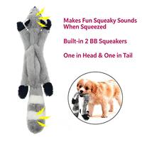 Jouet en peluche pour chien, 45 cm, imitant une peau d'animal, sans rembourrage, avec son couineur vocal et fonction de morsure, pour fournisseurs d'articles pour animaux de compagnie