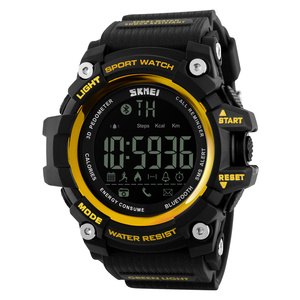 Đồng Hồ Thông Minh Skmei 1227 Bán Chạy Nhất Đồng Hồ Đeo Tay Đa Chức Năng Đếm Bước Chân Chất Lượng Cao - Product Image 2