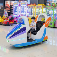 Machine de jeu vidéo à vibrations à monnayeur CE UKCA pour enfants avec fonctions éducatives, en fibre de verre, modèle M SKY KA-777