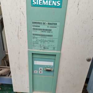 6RA7013-6DV62-0/6RA7018-6DV62-0/6RA7025-6DV62-0 Nuevo Convertidor SIMOREG Original en Stock, Vendedor de Oro - Product Image 1