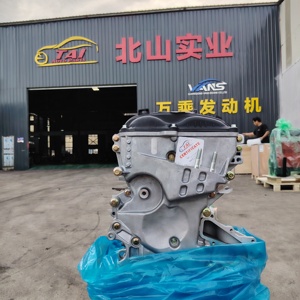Bloque de Motor Desnudo G4NB 2.0L para Hyundai G4NA/G4NB/G4NC/G4LC/G4LA/G4KH/G4FJ/G4FD Block Advance - Product Image 2