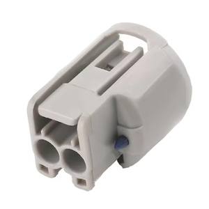 2 Pin автомобильный разъем жгут проводов разъем штекер с клеммой DJ7026-<span class=keywords><strong>2.3</strong></span>-21 2 P - Product Image 3