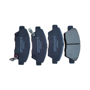 Plaquettes de frein avant semi-métalliques Great Wall C30 C50 M4 M2 C20 – Système de freinage automobile Chongqing – État neuf - Product Image 5