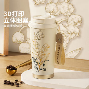 Nezha Stainless Steel Tumbler 24H Insulated <b>Double</b> <b>Wall</b> Vacuum Coffee Cup Custom Design For Travel Gift - Product Image 2