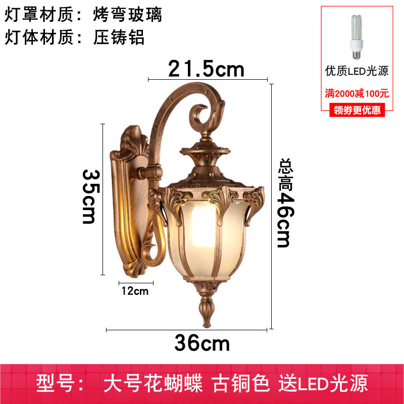 Grande fleur papillon bronze LED-lumière chaude