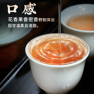 <span class=keywords><strong>Té</strong></span> crudo <span class=keywords><strong>Pu</strong></span> <span class=keywords><strong>Erh</strong></span>, <span class=keywords><strong>Té</strong></span> Sheng <span class=keywords><strong>Pu</strong></span>'er, fabricación de hojas originales crudas, no fermentadas, 357g/pastel de Menghai - Product Image 3