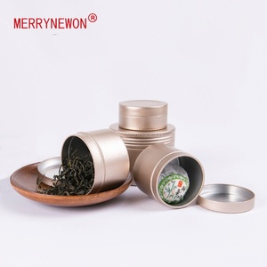40ml 40g Small Custom Frosted Gold Empty Aluminum Cosmetic Lipstick Screw Cap Flower Tea Metal Tin Can Box Packaging - Product Image 1