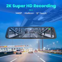Junsun — caméra de tableau de bord, 12 pouces, dashcam, enregistreur vidéo, rétroviseur, Vision nocturne, Super HD, 2K, 1440P, Sony 335, neuf
