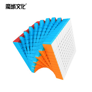 Meilong 10x10 <b>Magic</b> <b>Cube</b> Brain-boosting Puzzle For Youth 14 Years Up Unisex - Product Image 2