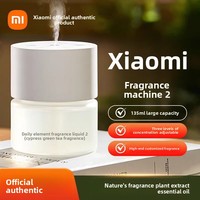 Xiaomi Mijia Penyegar Udara Otomatis Set 2 Buah Pembersih Udara Kamar Tidur Penyemprot Aromaterapi Rumah Pengatur Waktu Aroma Baterai Tahan Lama
