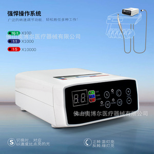 Ab Dental Electric Motor Wml 400 1 Brushless 2 Hole 4 Hole For Dental Instruments And Materials - Product Image 2