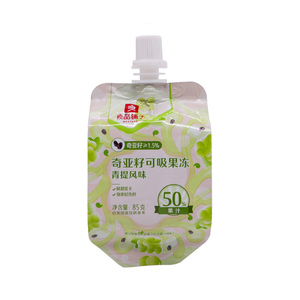Pochette personnalisée en forme de pingouin avec bec verseur, emballage à soufflets latéraux de qualité alimentaire pour boisson gelée au lait de raisin vert et graines de chia - Product Image 2