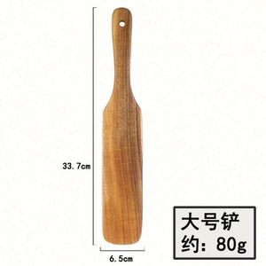 RAYBIN Custom Wooden <b>Spurtles</b> Kitchen Set Natural Acacia Wood Spurtle Set - Product Image 5