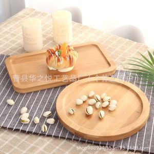 Plateau de service en bambou rectangulaire et rond en bois massif pour le petit-déjeuner, les desserts, les repas occidentaux, usage domestique - Product Image 1