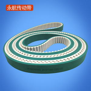 Yonghang Synchronous Belt 50-AT Green <b>Rubber</b> PU Steel Wire For Glass <b>Edging</b> Machine - Product Image 1