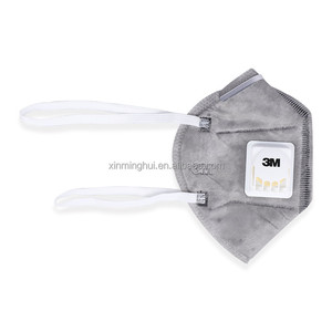 <span class=keywords><strong>Masque</strong></span> respiratoire jetable KN95 avec filtre à <span class=keywords><strong>charbon</strong></span> <span class=keywords><strong>actif</strong></span> 9542V, anti-poussière et anti-buée, vente en gros - Product Image 5