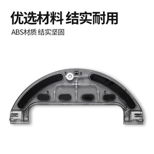 Tanque de agua Dreame L10 STYTJ05ZHM para Z10 Pro D10 Plus, accesorio de plástico para barredora doméstica - Product Image 3