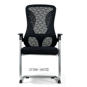 Chaise de réunion moderne pour bureau, dossier en maille, modèle 37760-1057C - Product Image 2