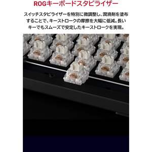 ASUS ROG Strix scope II RX คีย์บอร์ดสำหรับเล่นเกม RGB backlit กันน้ำกันฝุ่นสำหรับคอนโซลเล่นเกม - Product Image 3