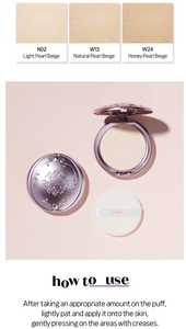 อีทูดี้เฮาส์ ซีเคร็ท บีม พาวเดอร์ พัค ไลท์ เพิร์ล เบจ เอสพีเอฟ36 พีเอ+++ ปกป้องผิวจากแสงแดด ควบคุมความมัน ให้ผิวแมตต์ - Product Image 3