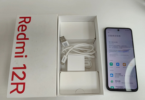<span class=keywords><strong>Redmi</strong></span> <span class=keywords><strong>Note</strong></span> 12R 5G LTE 256GB Dimensity 8200 Ultra Display LCD FHD 90Hz Tripla Fotocamera 64MP 5000mAh Android 13 Octa Core Smartphone - Product Image 3
