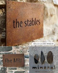 ألواح سياج فولاذية مزخرفة مقطوعة بالليزر حسب الطلب - سياج حدائق الفلل وصفائح السفن، تصميم ملحوم مقاوم للتآكل - Product Image 2