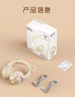 Onikuma Casque de jeu sans fil pour ordinateur B5 Oreille de chat rose Casque Rgb à faible latence Casque de jeu Ps5 BT
