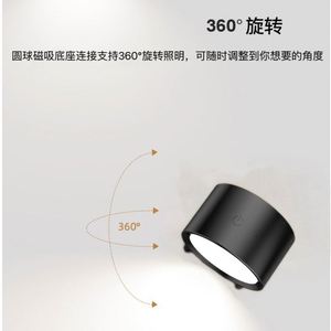 Rechargeable Cordless <b>LED</b> <b>Wall</b> Lamp Remote Control Double Sided <b>Dimmable</b> Night <b>Light</b> Rotatable Bedroom Table Lamp Metal Candle - Product Image 4