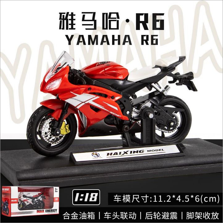 1/18  R6 red