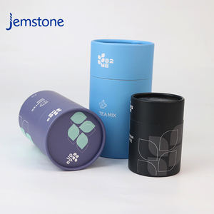 Biodegradable Food Grade Cylindrical Kraft <b>Cardboard</b> <b>Box</b> <b>with</b> Metal <b>Lid</b> Airtight Coffee Loose Tea Custom Paper Tube Packaging - Product Image 2