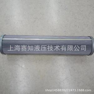 อุปกรณ์การกรองอุตสาหกรรม Mahl 0045 DN 2010ของแท้ที่ได้รับอนุญาตอย่างเป็นทางการ M0045DN2010 - Product Image 1