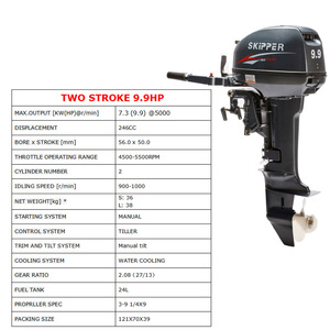 Venta caliente 9.9HP 246cc motor marino fuera de borda nuevo Manual de 2 tiempos con combustible de gasolina de eje largo externo para barcos - Product Image 6