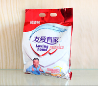 Détergent à lessive en poudre Fabricant de produits de nettoyage Détergent en poudre