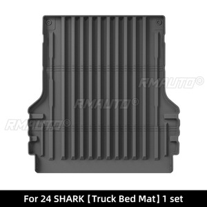 แผ่นรองกระบะท้ายรถกระบะ BYD Shark 2024+ แผ่นรองท้ายรถ TPE อุปกรณ์ป้องกันกระบะท้าย - Product Image 5