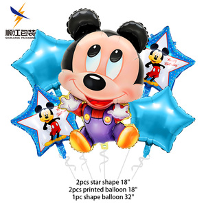 Proveedor <span class=keywords><strong>de</strong></span> Decoración <span class=keywords><strong>para</strong></span> Fiestas <span class=keywords><strong>de</strong></span> <span class=keywords><strong>Cumpleaños</strong></span> Infantiles, <span class=keywords><strong>Globos</strong></span> <span class=keywords><strong>de</strong></span> <span class=keywords><strong>Helio</strong></span> <span class=keywords><strong>con</strong></span> Patrones <span class=keywords><strong>de</strong></span> Dibujos Animados Populares <span class=keywords><strong>para</strong></span> Fiestas Escolares, Jardín <span class=keywords><strong>de</strong></span> Infancia y Festivales - Product Image 3
