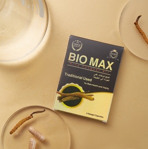 Capsules d'extrait de racine de maca énergie endurance santé reproductive japonais BIO MAX - Product Image 1